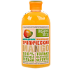Organic Shop Шампунь ТРОПИЧЕСКИЙ MANGO